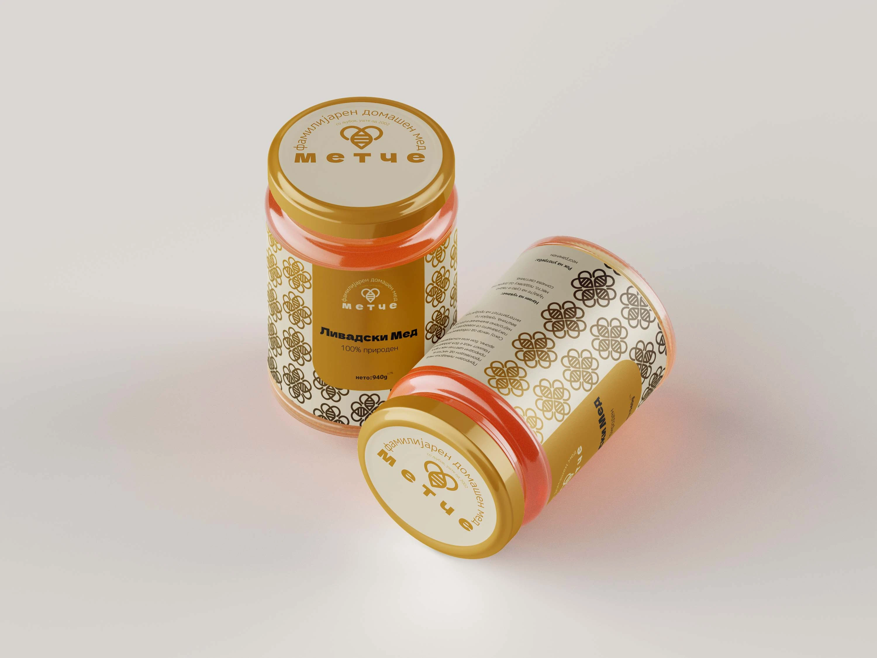 Mountain Honey, 2×250g raw honey