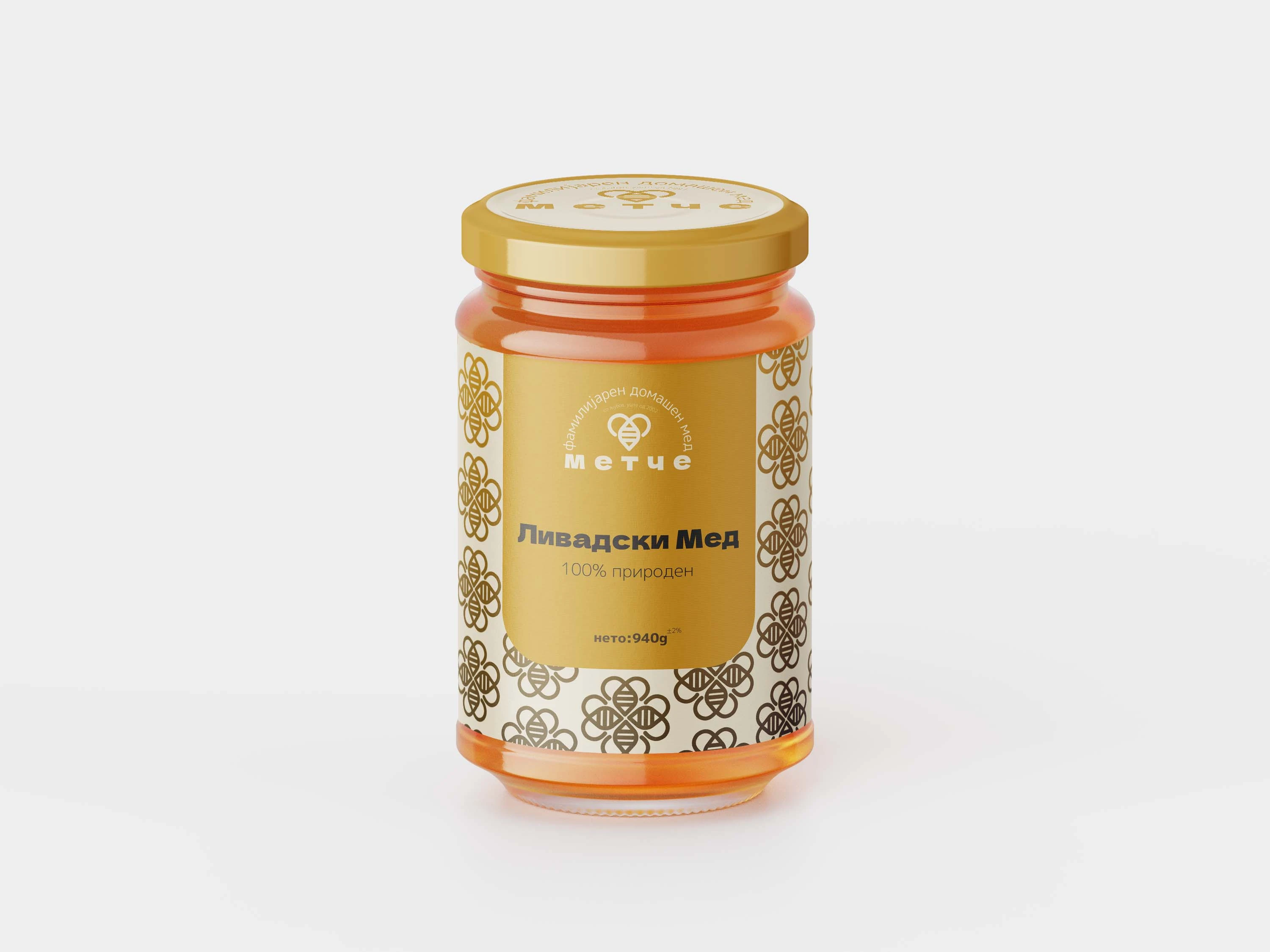 Floral Bouquet, 500g raw honey